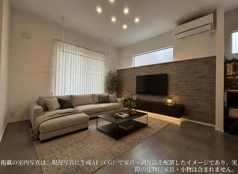 3LDK Property Katsushika-ku Tokyo (4)