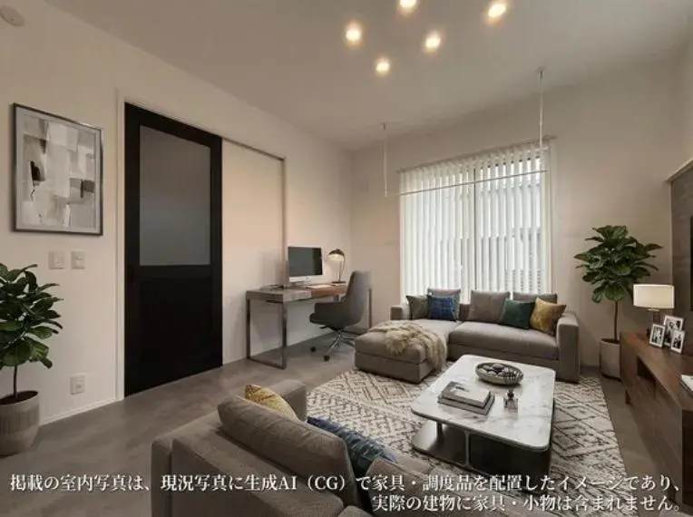 3LDK Property Katsushika-ku Tokyo (5)