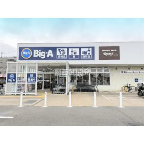 2LDK Property Kawagoe City Saitama Prefecture (27)