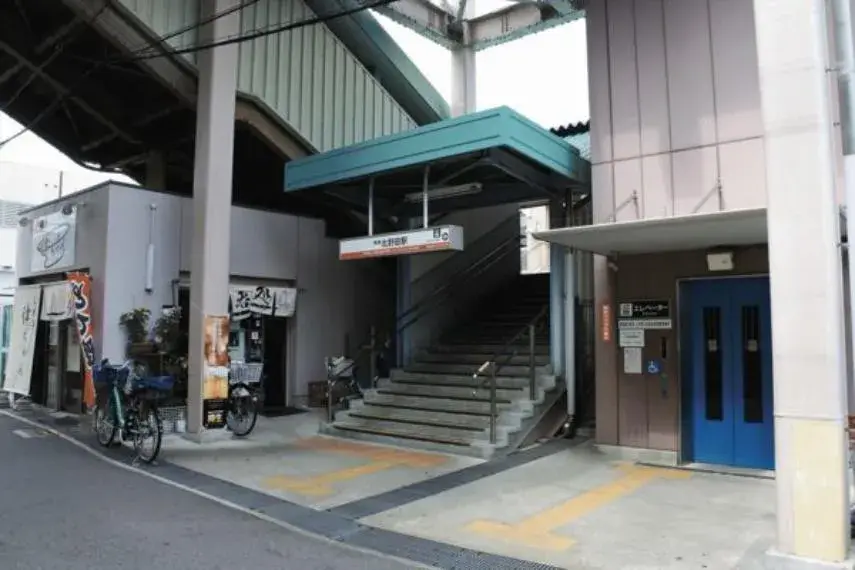 Akiya in Osaka