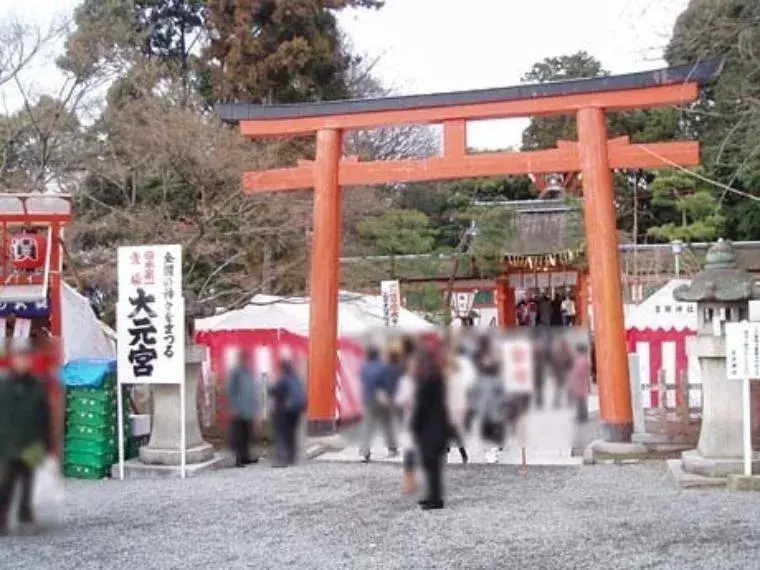 عقار 3DK مدينة كيوتو محافظة كيوتو (13)