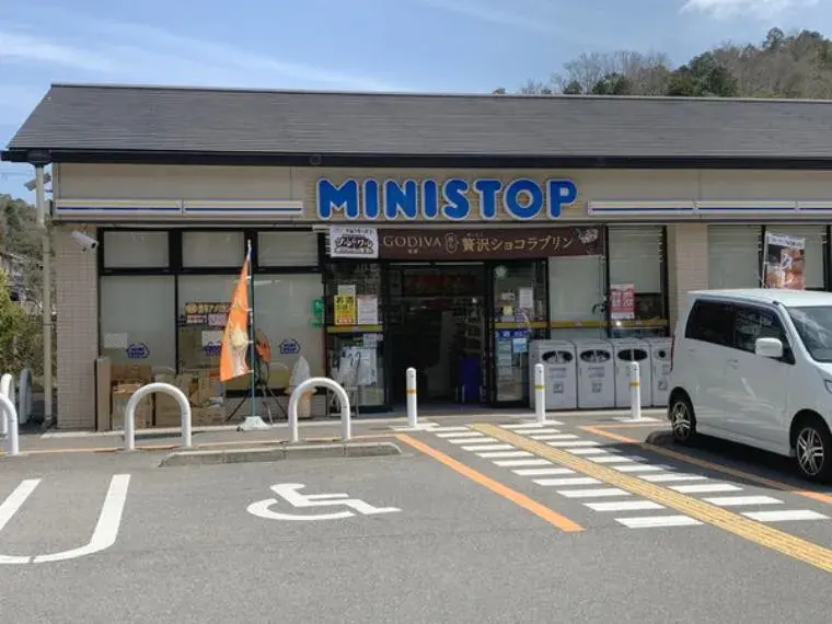7DK Kyoto-shi Sakyo-ku, Kyoto Prefecture Property (10)