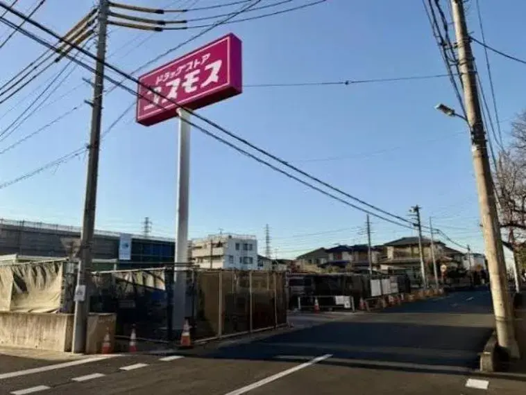 4LDK Property Saitama City Saitama Prefecture (22)