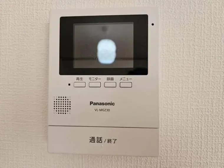 Propiedad 5LDK Ciudad de Higashiosaka, Prefectura de Osaka (32)