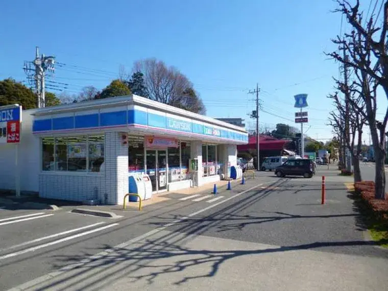 4LDK Property Machida City Tokyo (11)