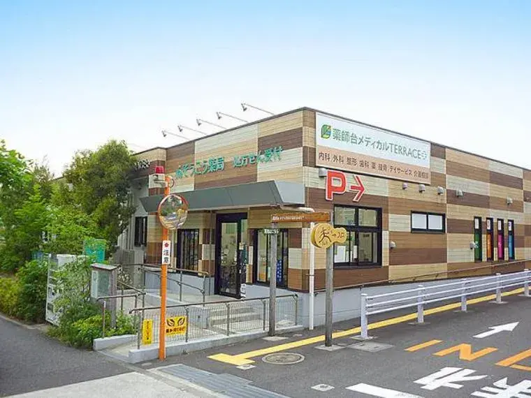 4LDK Property Machida City Tokyo (12)
