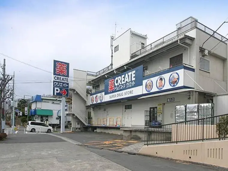 4LDK Property Machida City Tokyo (10)