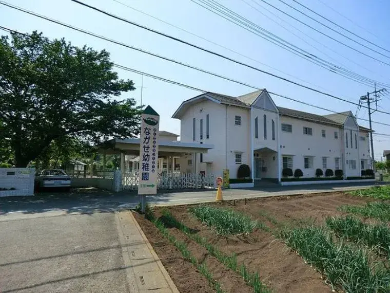 Akiya in Saitama