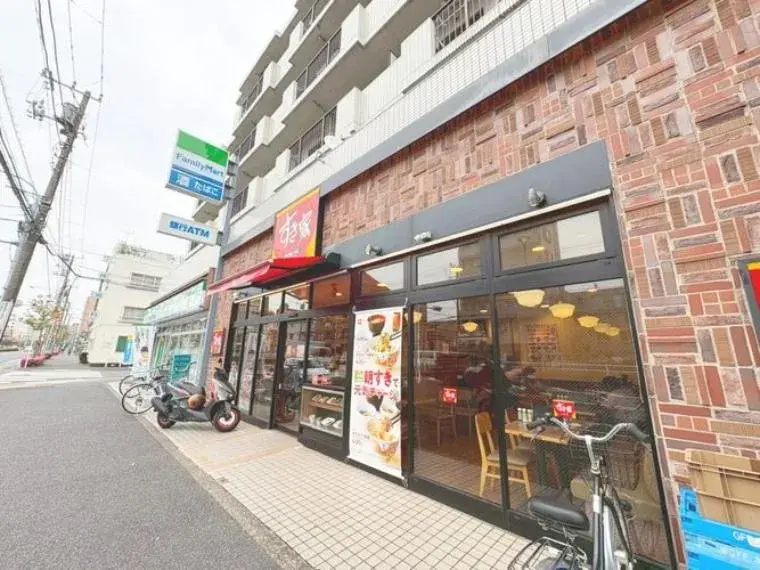 3LDK Property Edogawa Ward Tokyo (11)