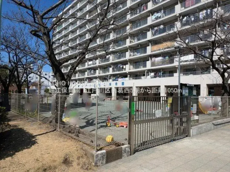 3LDK Property Edogawa Ward Tokyo (13)