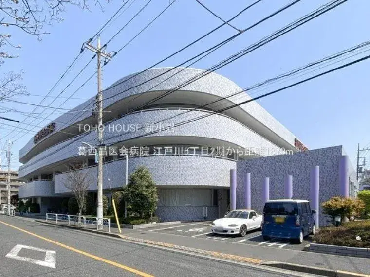 3LDK Property Edogawa Ward Tokyo (14)