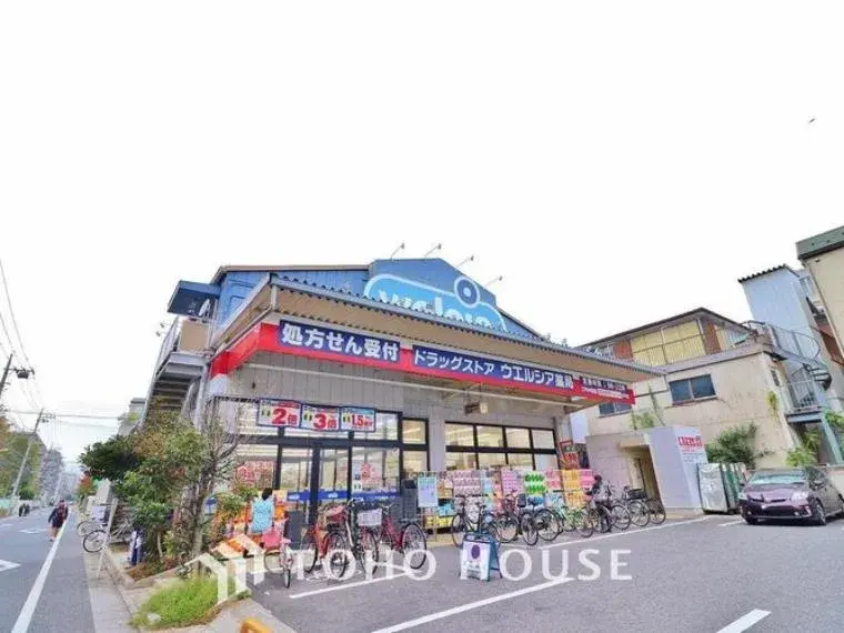 3LDK Property Edogawa Ward Tokyo (10)