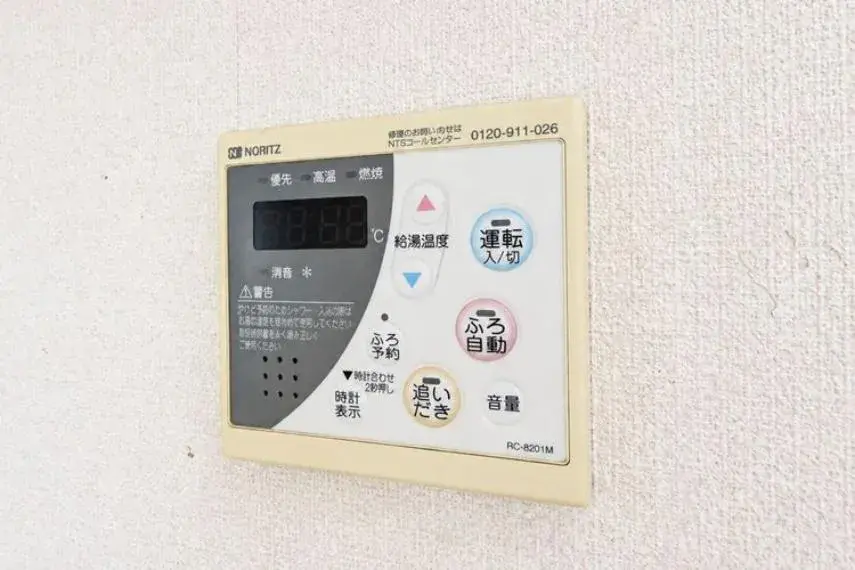4SLDK 川越市 埼玉県 (30)