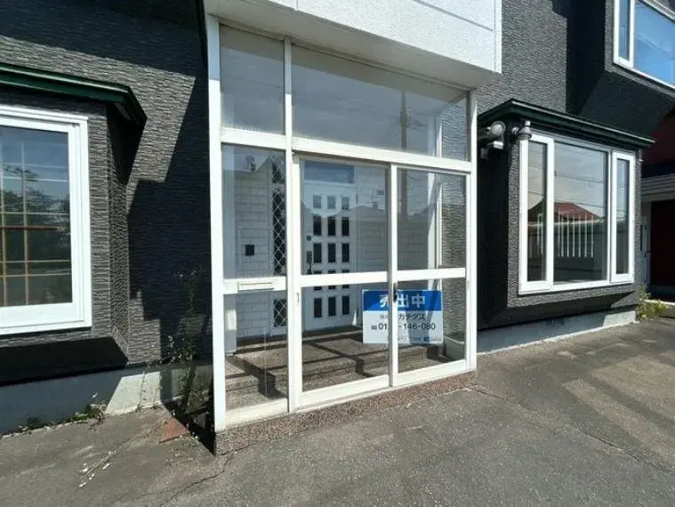 4LDK Property Kushiro City Hokkaido (4)