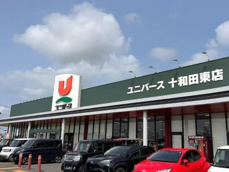 4LDK Property Towada City Aomori Prefecture (34)