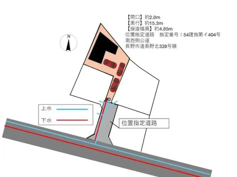 3LDK Propiedad Ciudad de Nagano Prefectura de Nagano (20)