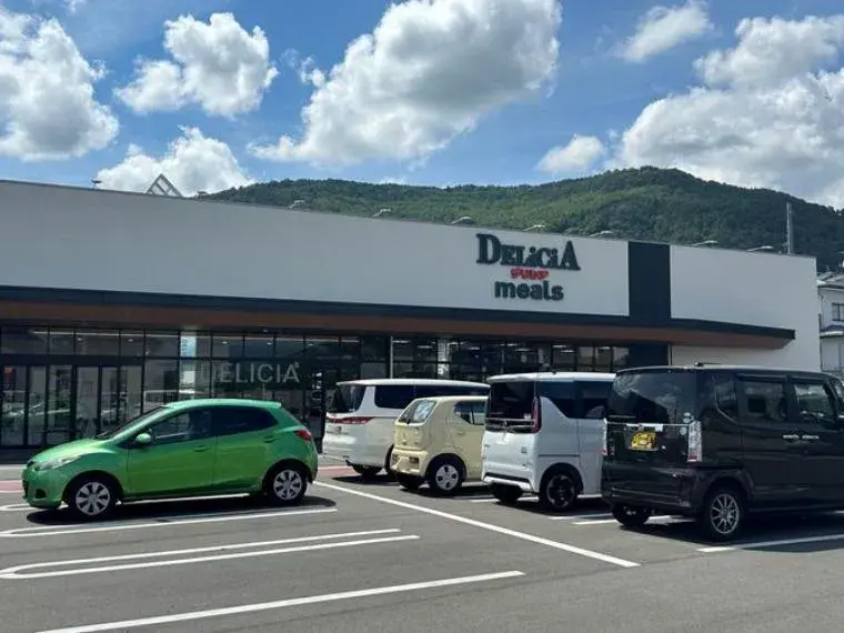 3LDK Propiedad Ciudad de Nagano Prefectura de Nagano (31)
