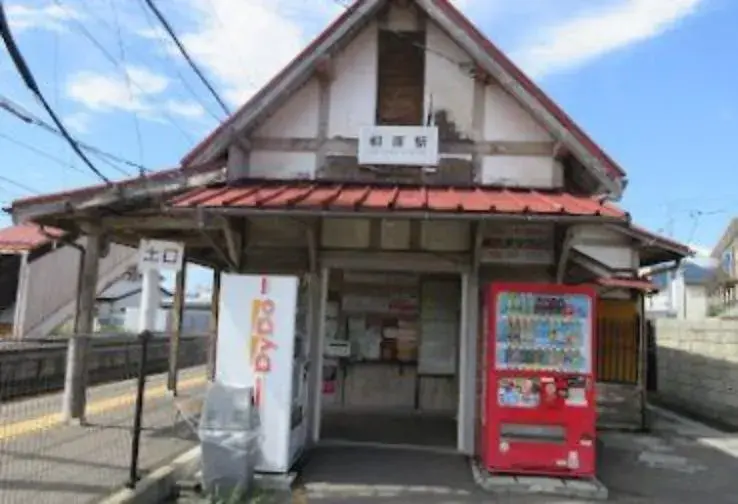 3LDK Propiedad Ciudad de Nagano Prefectura de Nagano (7)
