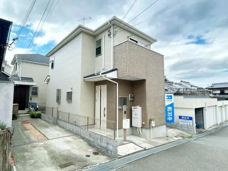 Akiya in Hyogo