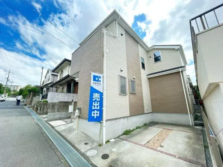 3LDK Distrito de Tarumi, Ciudad de Kobe, Prefectura de Hyogo (2)