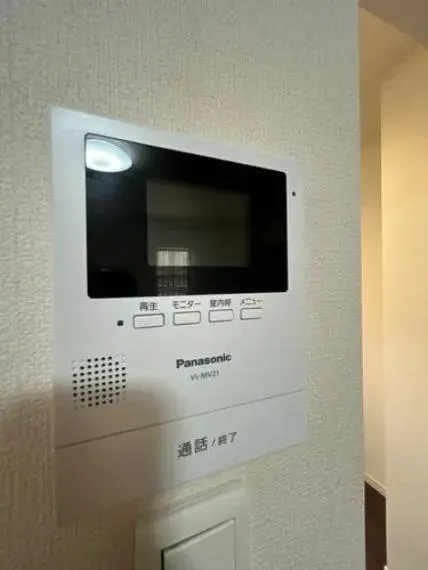 3LDK Distrito de Tarumi, Ciudad de Kobe, Prefectura de Hyogo (24)