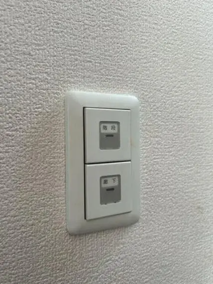 3LDK Distrito de Tarumi, Ciudad de Kobe, Prefectura de Hyogo (33)