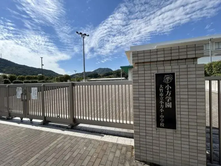 5SLDK Property Otake City Hiroshima Prefecture (32)