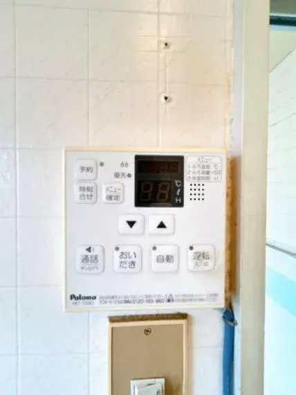 4LDK Property Sasebo-shi Nagasaki Prefecture (35)