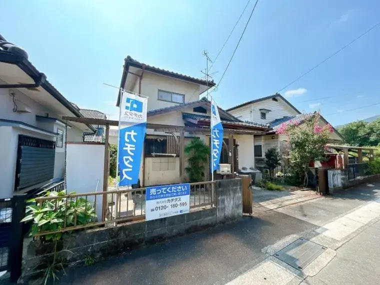 Bien immobilier 4DK Ville de Kumamoto Préfecture de Kumamoto (3)