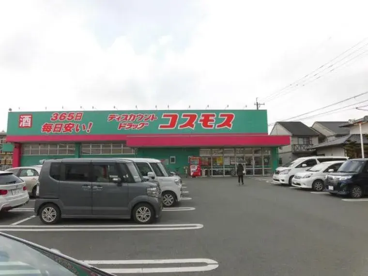Bien immobilier 4DK Ville de Kumamoto Préfecture de Kumamoto (35)