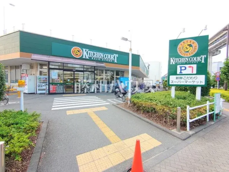4K+K Property Tachikawa City Tokyo (16)