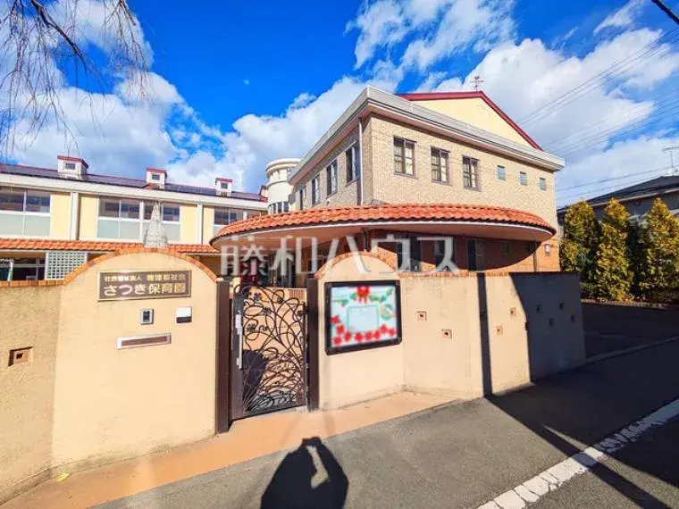 3LDK+WIC, Storage Room Property Hachioji City Tokyo (15)
