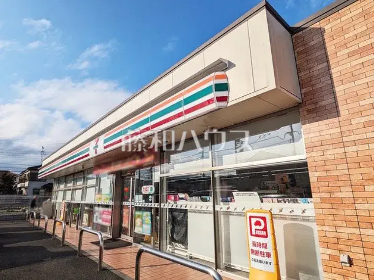 3LDK+WIC, Storage Room Property Hachioji City Tokyo (23)