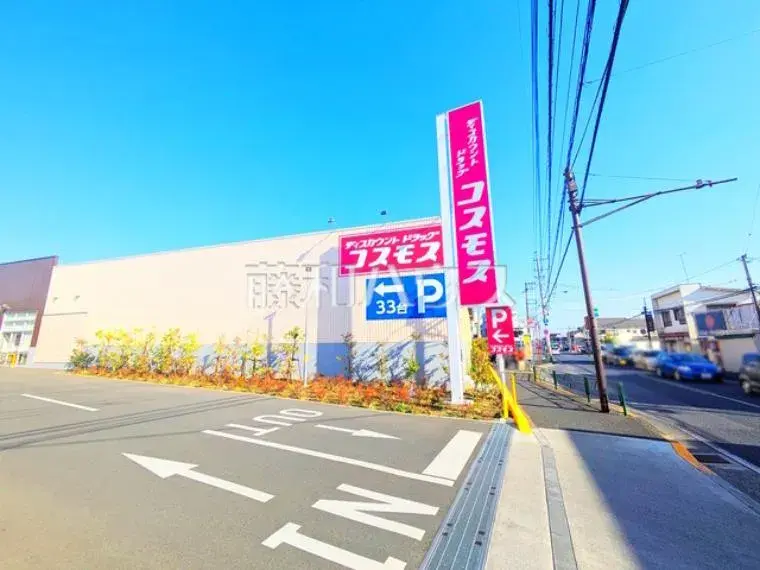 3LDK+WIC, Storage Room Property Hachioji City Tokyo (25)