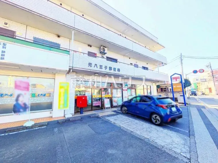 3LDK+WIC, Storage Room Property Hachioji City Tokyo (27)