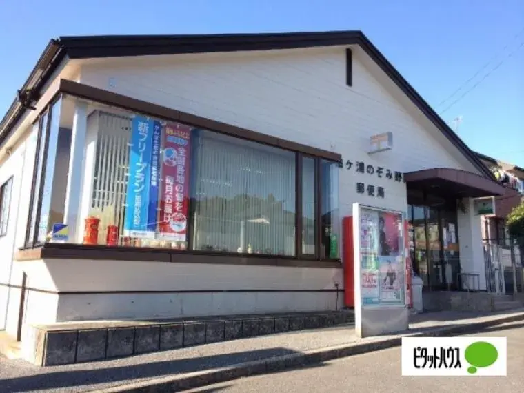 4SLDK Sodegaura City Chiba Prefecture (16)