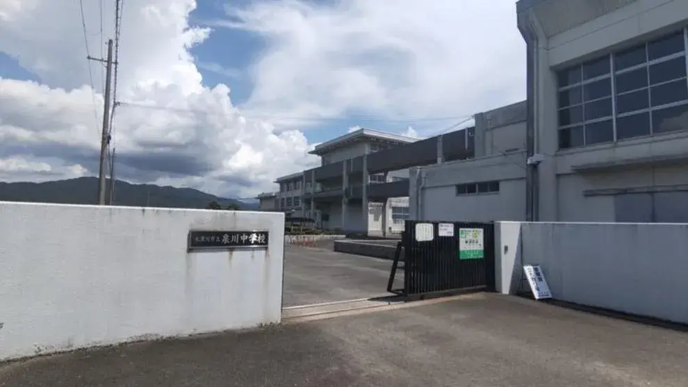 3LDK Property Kizugawa City Kyoto Prefecture (8)