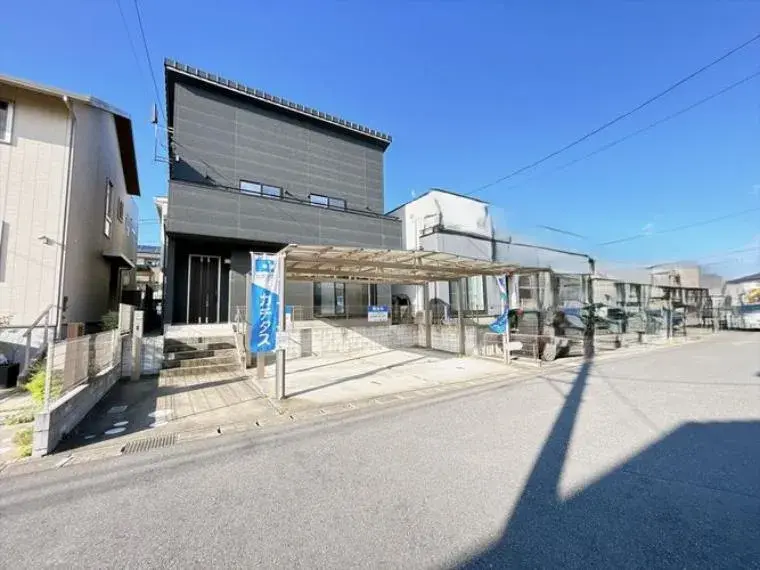 Akiya in 四街道市