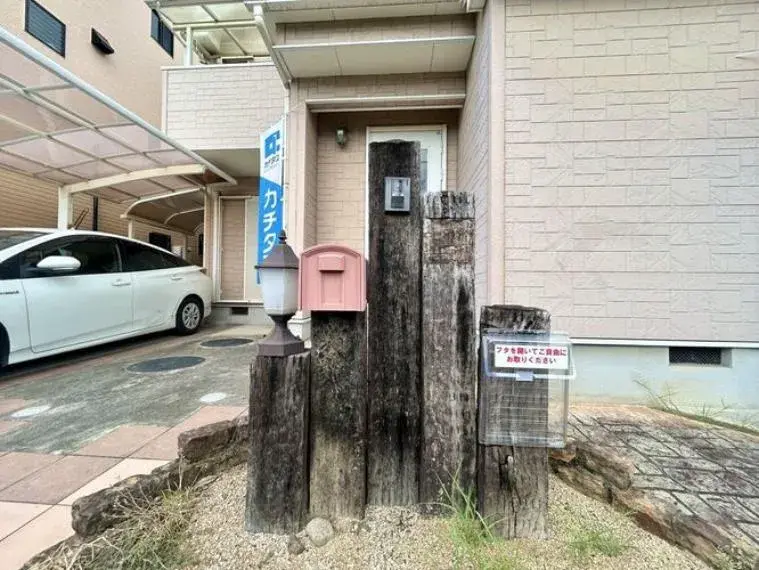 4LDK Property Izumiotsu City Osaka Prefecture (7)