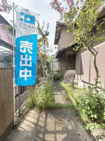 4LDK房产 樱井市 奈良县 (3)