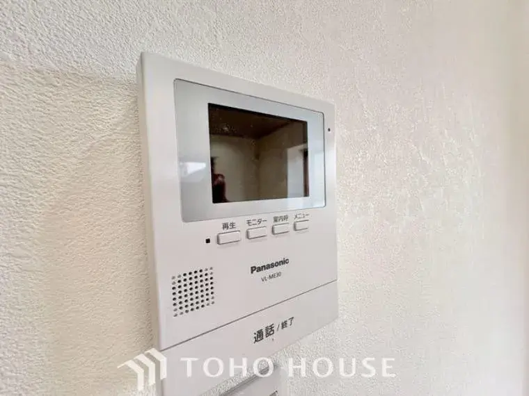 4LDK 名古屋市天白区 愛知県物件 (25)