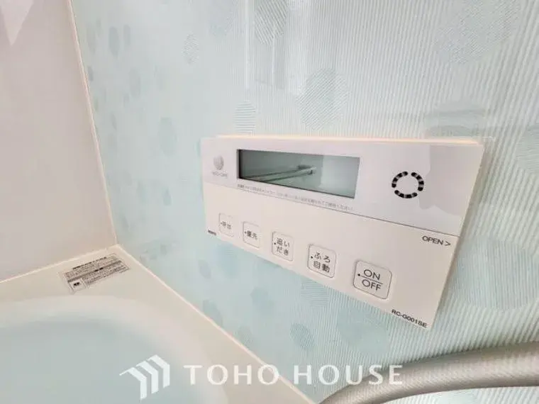 4LDK 名古屋市天白区 愛知県物件 (26)