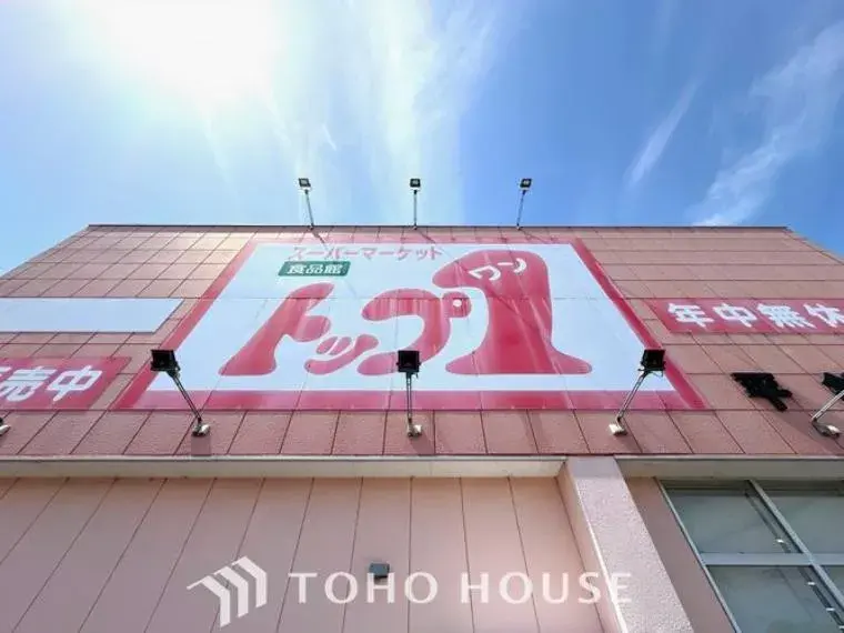 4LDK 名古屋市天白区 愛知県物件 (28)
