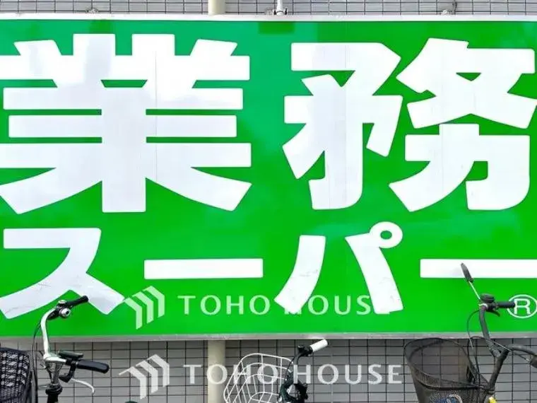 4LDK 名古屋市天白区 愛知県物件 (29)
