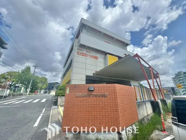 4LDK 名古屋市天白区 愛知県物件 (5)