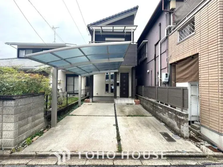 Akiya in 名古屋市
