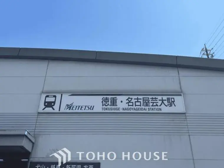 5DK 北名古屋市 爱知县 (23)