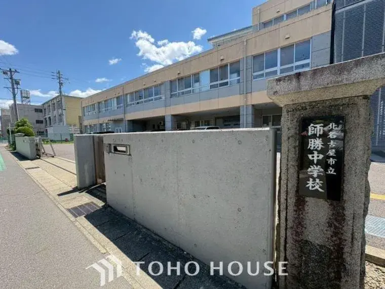 5DK 北名古屋市 爱知县 (29)