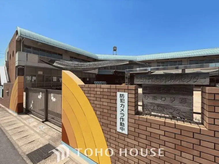 5DK 北名古屋市 爱知县 (4)
