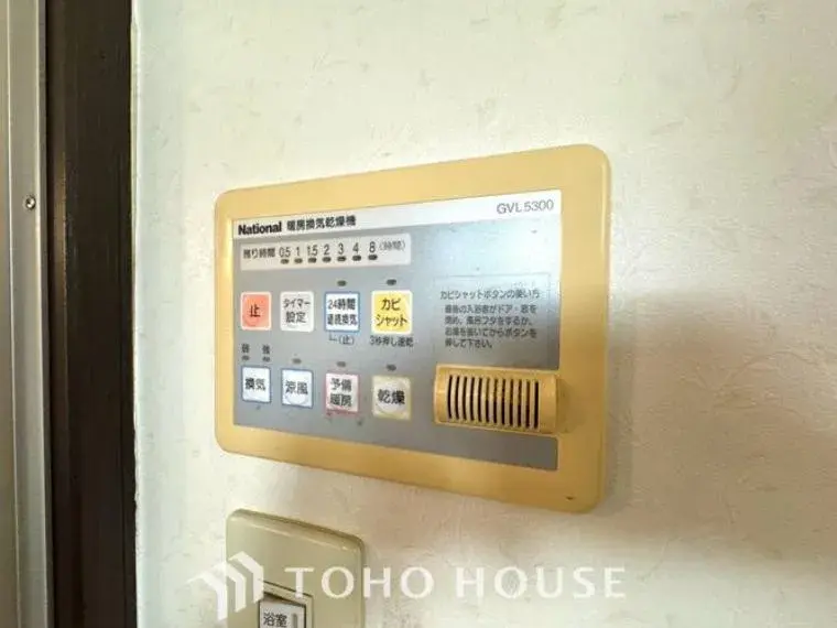 4LDK Obu City Aichi Prefecture (24)